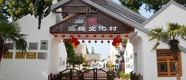 生态崇明二日游A线
